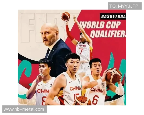 2018年中国男篮与伊朗队精彩对决回顾全场比赛精彩瞬间分析 2018年中国男篮与伊朗队精彩对决回顾全场比赛精彩瞬间分析