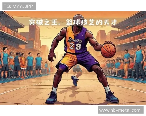 科比·布莱恩特：从天赋少年到篮球传奇的荣耀之路