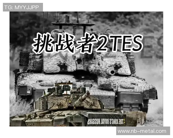 全球总决赛特别报道:TES如何在挑战中实现华丽转身与崛起之路 全球总决赛特别报道:TES如何在挑战中实现华丽转身与崛起之路