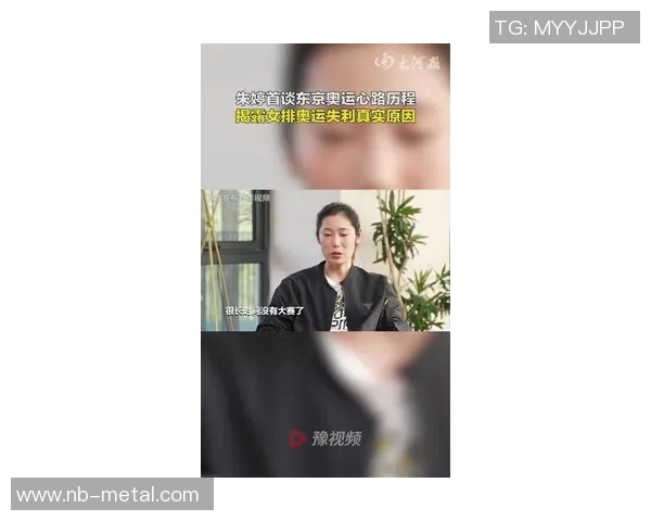 专访王秀英:探寻极限运动背后的成功秘诀与心路历程 专访王秀英:探寻极限运动背后的成功秘诀与心路历程