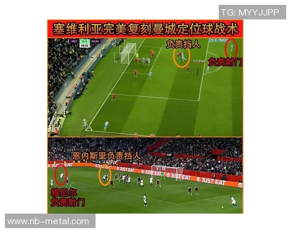 成都排球队创新盯防策略全面解析助力球队提升竞技水平 成都排球队创新盯防策略全面解析助力球队提升竞技水平