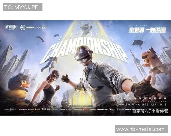 和平精英心理素质排行榜揭晓LNG战队荣登第一名引发热议