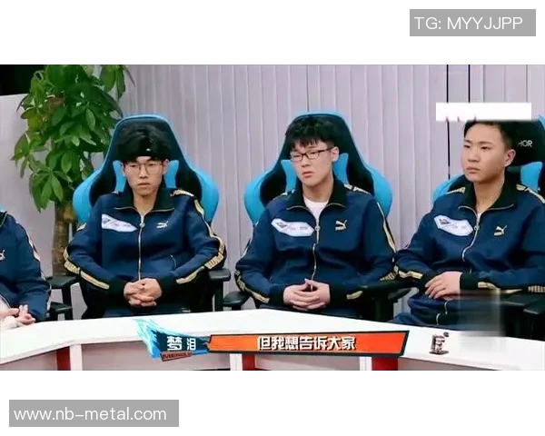 LNG战队心理素质提升助力王者荣耀赛场表现新突破