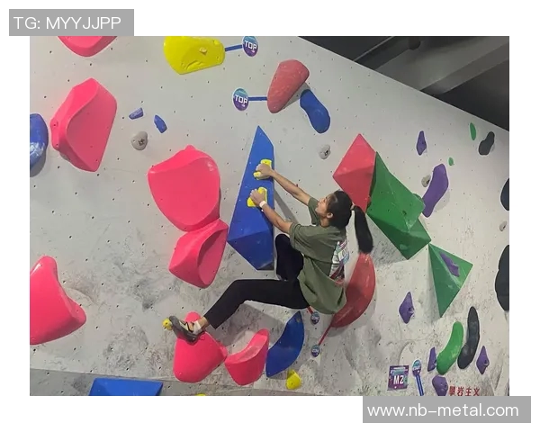 南京攀岩队心理素质深度对比及其对竞技表现的影响分析