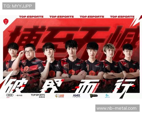 和平精英最新战队排名揭晓TES强势领跑前十名榜单