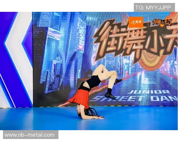 广州街舞队引领潮流最新街舞个人能力排行榜前十强揭晓