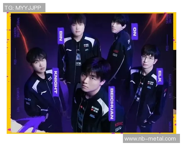 深入解析BLG战术布局与英雄联盟赛场表现的关键要素 深入解析BLG战术布局与英雄联盟赛场表现的关键要素