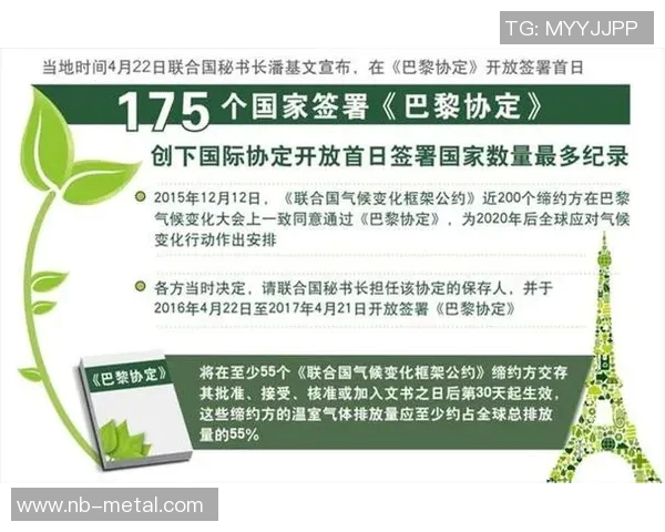 全球气候变化加剧极端天气频发 专家呼吁加强应对措施与国际合作