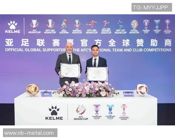 英超球队赞助商与商业合作：品牌合作影响