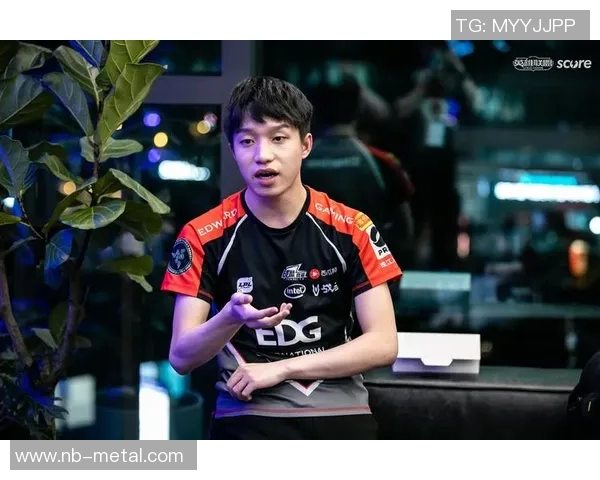 EDG战队包夹策略的全新变革与战术深度剖析