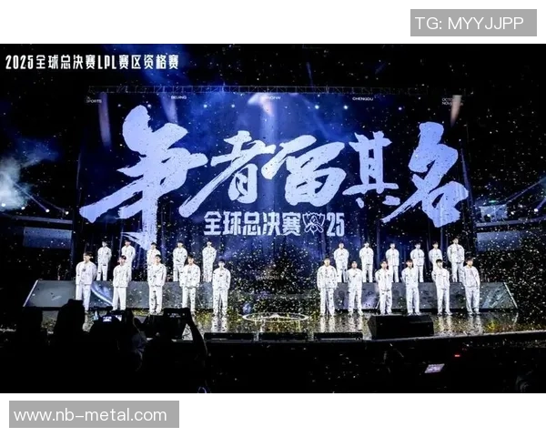 全球总决赛回顾：IG展现超凡耐力与团队协作的精彩表现