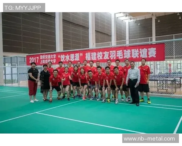 成都羽毛球队的节奏分析与表现反思探讨