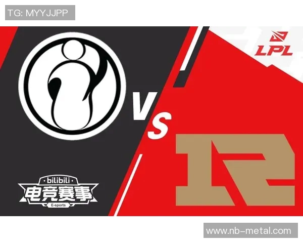 赛后复盘：IG与RNG实力对比分析与未来展望