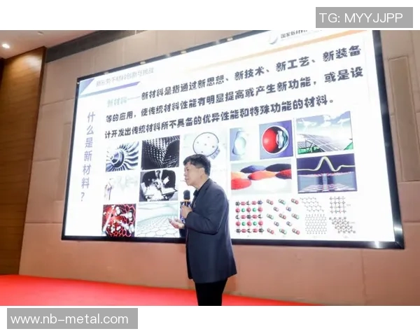 青少年体育发展新机遇与挑战：探索促进健康成长的多元化路径