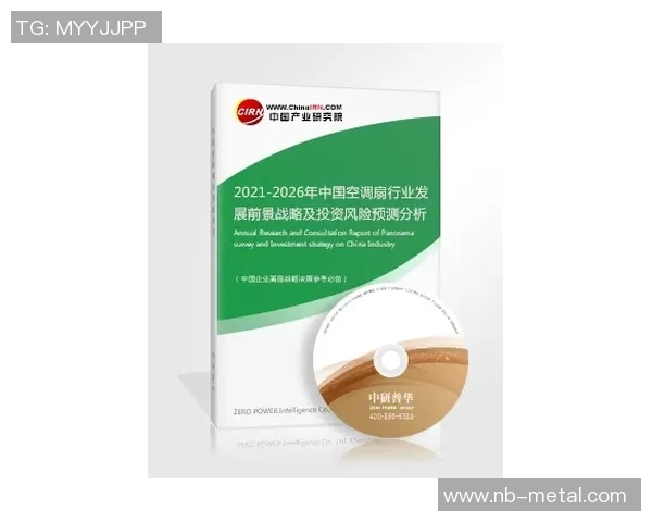 EDG在CSGO比赛中的控制策略分析与得失总结 EDG在CSGO比赛中的控制策略分析与得失总结