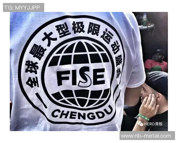 成都极限运动队在世界滑板锦标赛中的卓越表现与力量解析 成都极限运动队在世界滑板锦标赛中的卓越表现与力量解析
