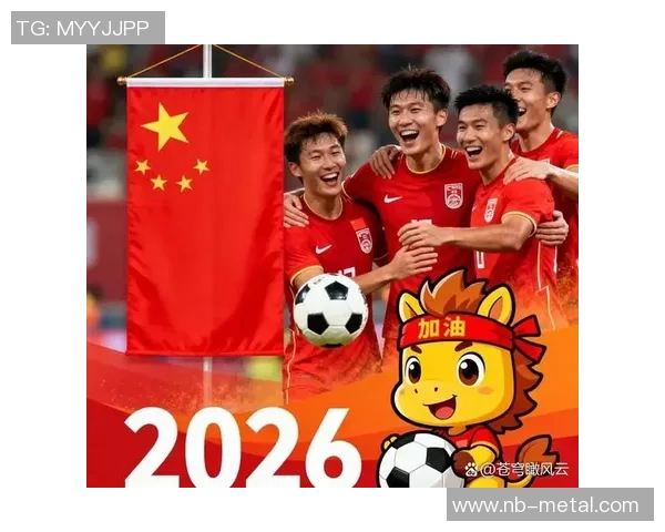 中国足球明星标志图片的魅力与影响力探讨与分析 中国足球明星标志图片的魅力与影响力探讨与分析
