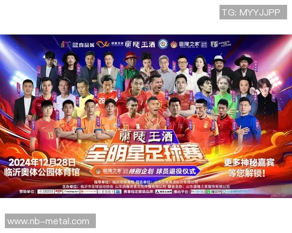 会跑位的足球明星有哪些他们如何影响比赛的胜负与精彩程度